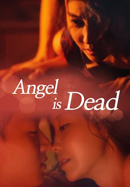 Angel.Is.Dead.[Uncute] รีวิวหนัง