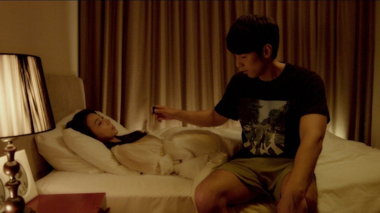 Younger Sister รีวิวหนัง